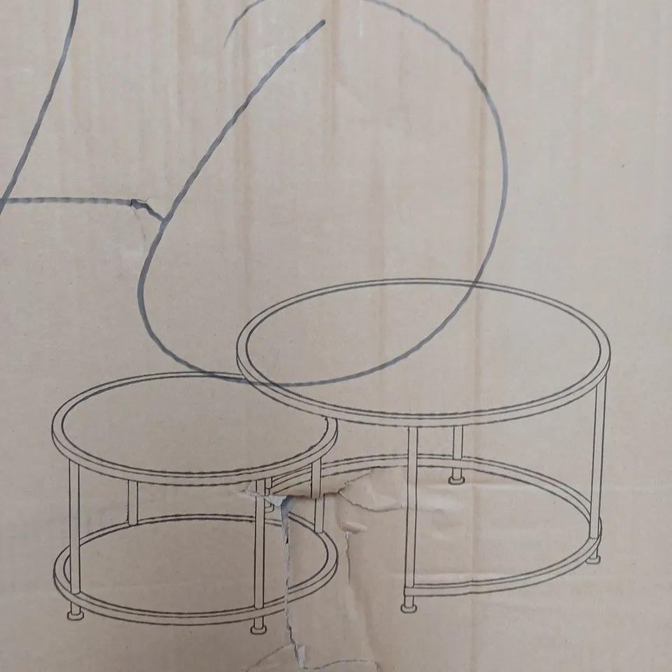 BOXED ARUBA COFFEE NEST OF TABLES  RRP £229