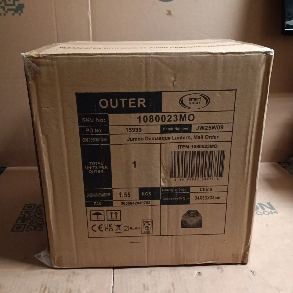 SMART SOLAR JUMBO DAMASQUE LANTERN BOXED