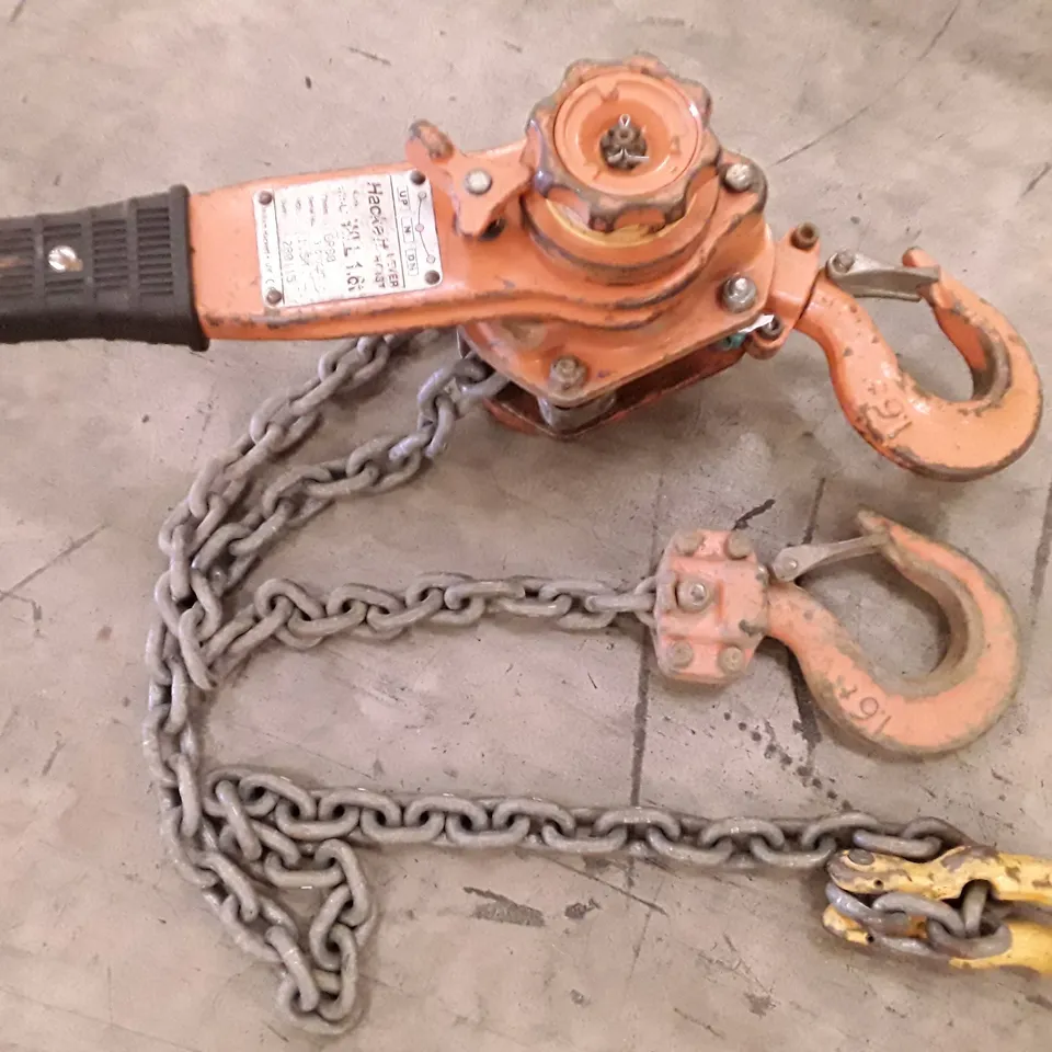 HACKETT LEVER HOIST L5 PULL LIFT 1600KG SWL CW/TRAVEL END STOP