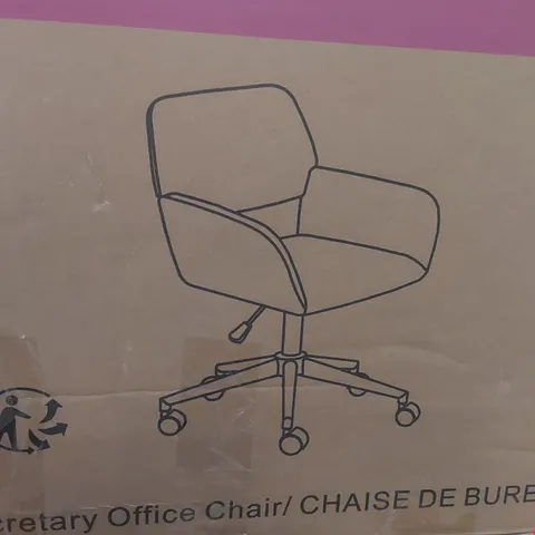 BOXED URBAN MEUBLE OFFICE CHAIR - BROWN