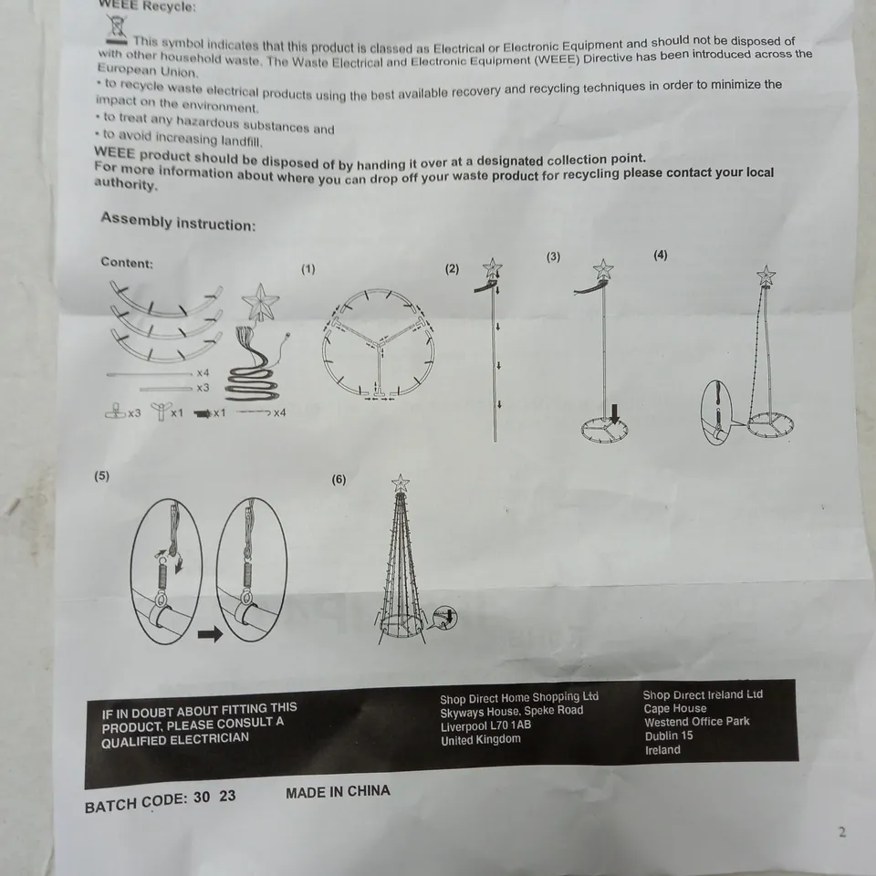 BOXED 8 FT WHITE WATERFALL LIGHT-UP OUTDOOR CHRISTMAS TREE RRP £59.99