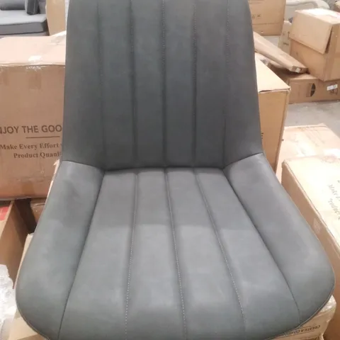 BOXED SET OF 4 FAUX LEATHER DARK GREY DINING CHAIRS 