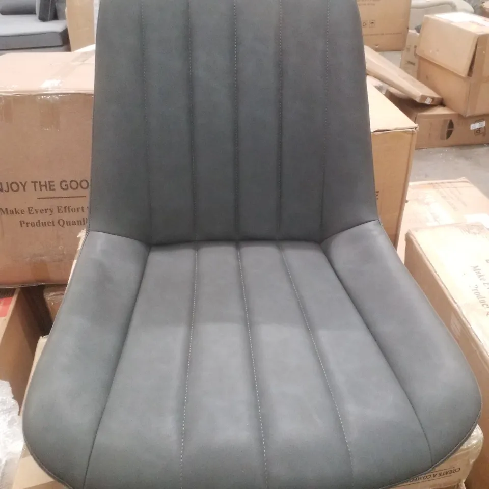 BOXED SET OF 4 FAUX LEATHER DARK GREY DINING CHAIRS