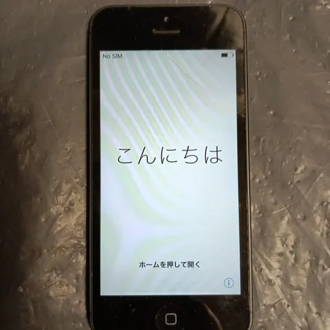 APPLE IPHONE 5 SMARTPHONE 