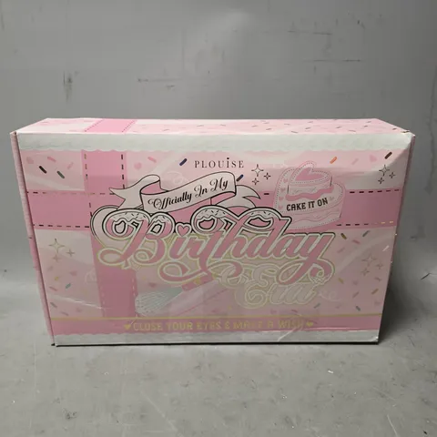 P.LOUISE ASSORTED COSMETIC MYSTERY BOX
