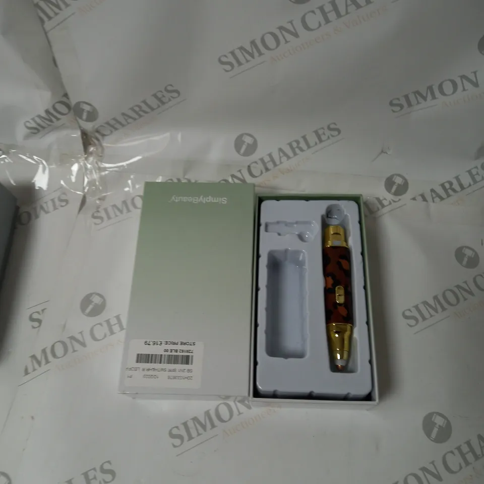 SIMPLYBEAUTY LEOPARD BEAUTY PEN