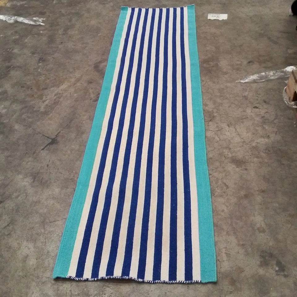 QUALITY DESIGNER AREA RUG - APPROXIMATELY 230X60CM