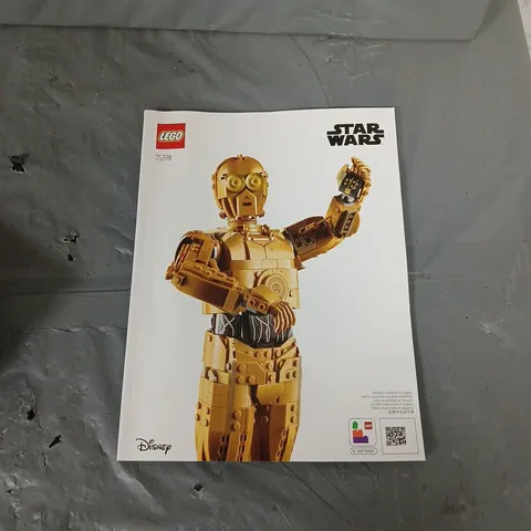 UNBOXED LEGO STAR WARS C-3PO, DROID CHARACTER FIGURE 75398