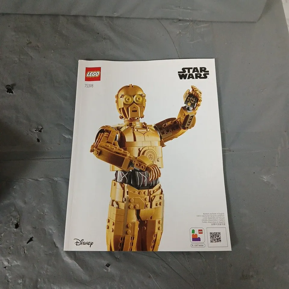 UNBOXED LEGO STAR WARS C-3PO, DROID CHARACTER FIGURE 75398