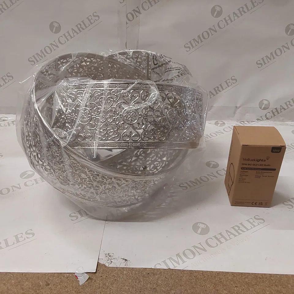 BOXED HACIENDA 20CM H X 28CM W METAL NOVELTY PENDANT SHADE 