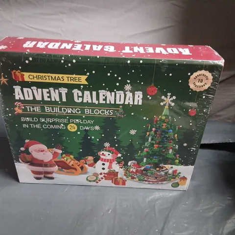 ADVENT CALENDAR – THE BUILDING BLOCKS CHRISTMAS TREE (BOXED)
