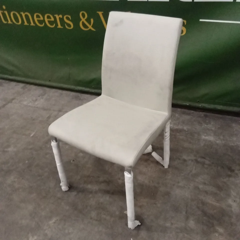 DANETTI FAUX LEATHER DINING CHAIR 