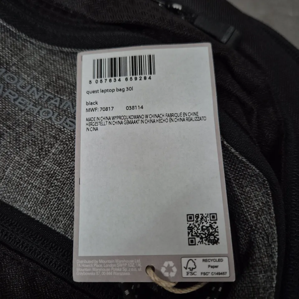 MOUNTAIN WAREHOUSE QUEST LAPTOP BAG 30L BACKPACK – BLACK/GREY