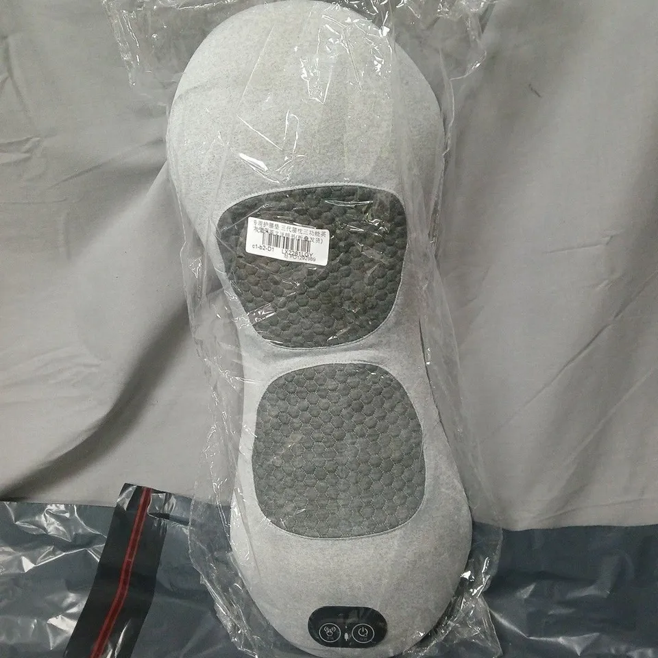 GREY HEATED MASSAGE CUSHION 