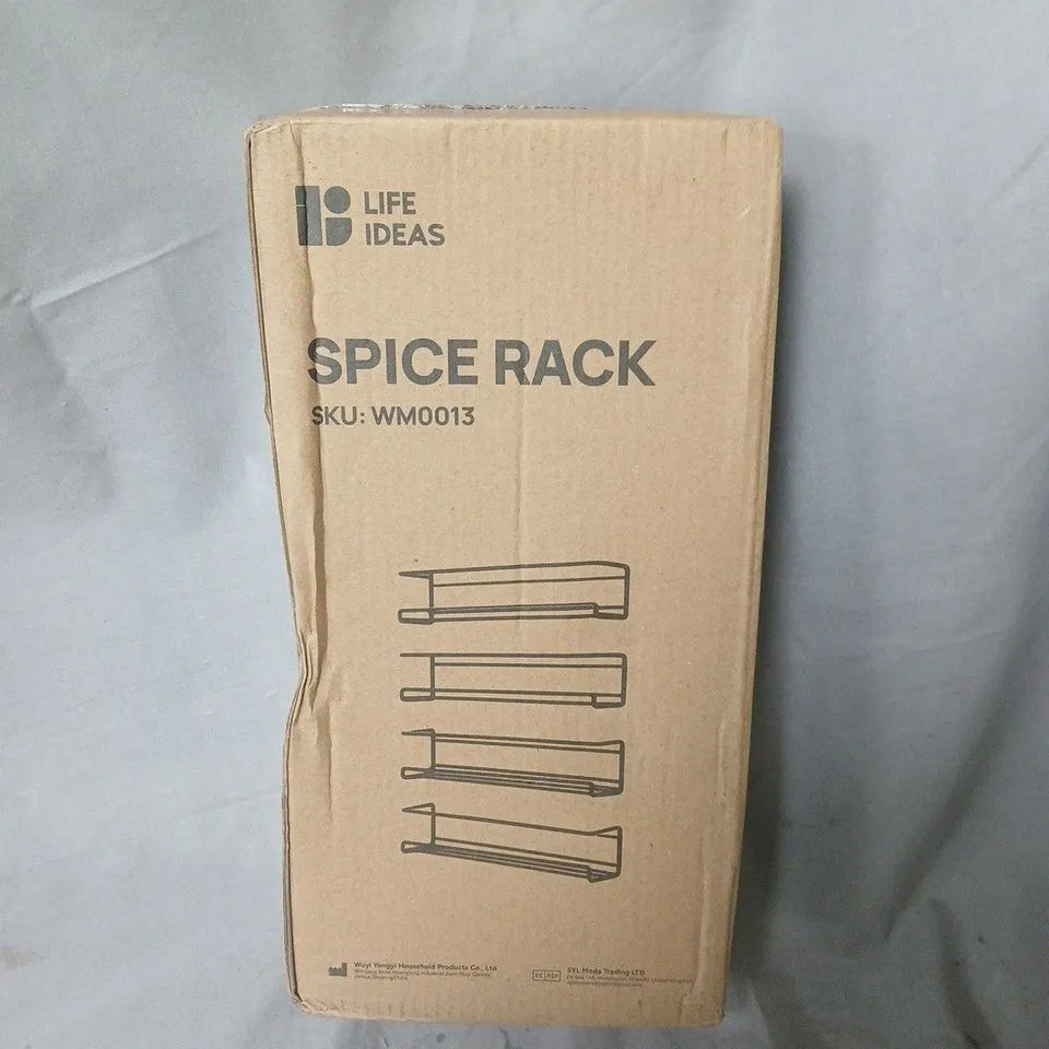 BOXED LIFE IDEAS SPICE RACK (WM0013)