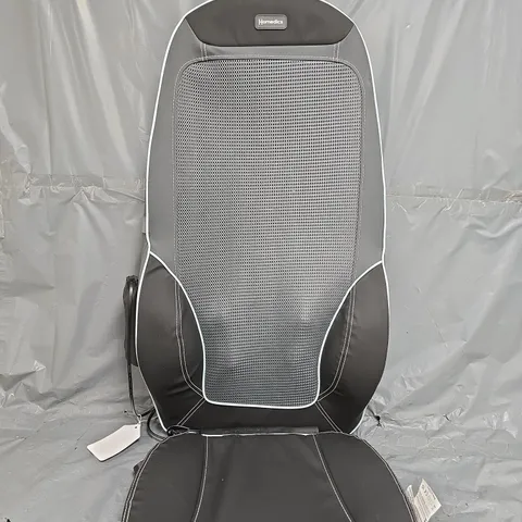 HOMEDICS SHIATSU MAX 2.0 