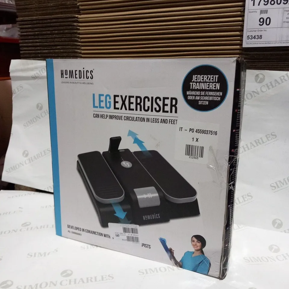 BOXED HOMEDICS LEG EXERCISER PSL-1500BGQVDEU