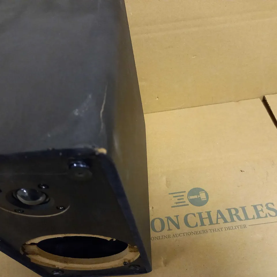 JAM BLUETOOTH BOOKSHELF SPEAKERS