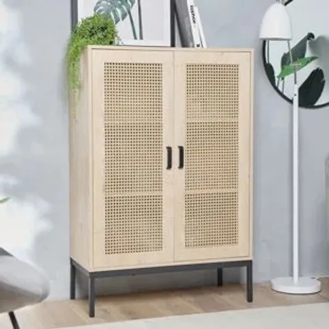BOXED DIANELLA METAL RECTANGLE CABINET ACCENT CHEST