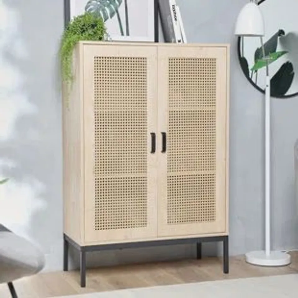 BOXED DIANELLA METAL RECTANGLE CABINET ACCENT CHEST 