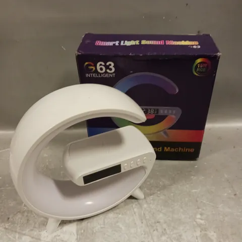 BOXED G63 WIRELESS CHARGING BLUETOOTH SPEAKER 