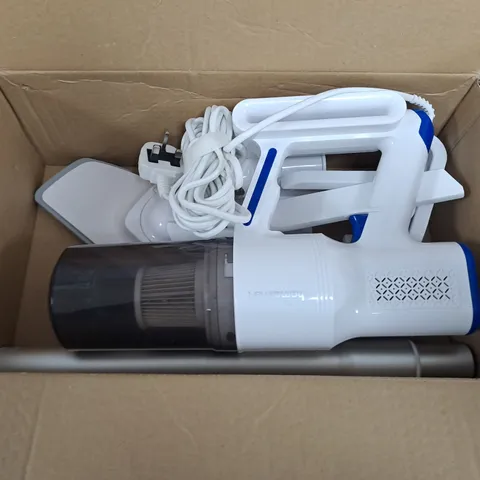 HOMESMART HOUSEHOLD VACUUM CLEANER – BOXED