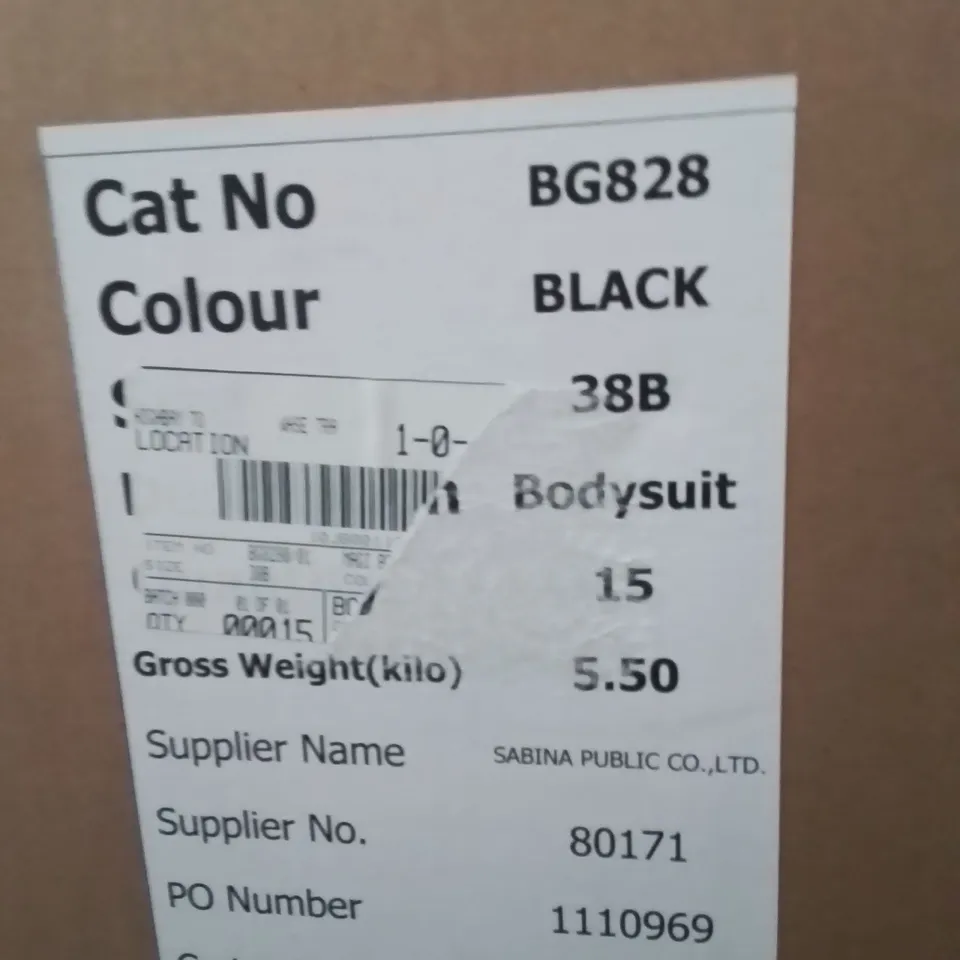BOXED BRAND NEW APPROXIMATELY 15 MAGISCULPT BLACK BODY SUIT SIZE 38DB