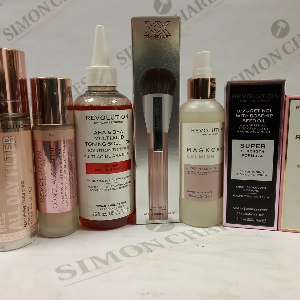 REVOLUTION PREMIUM SKINCARE AND MAKEUP BUNDLE 7 ITEMS 