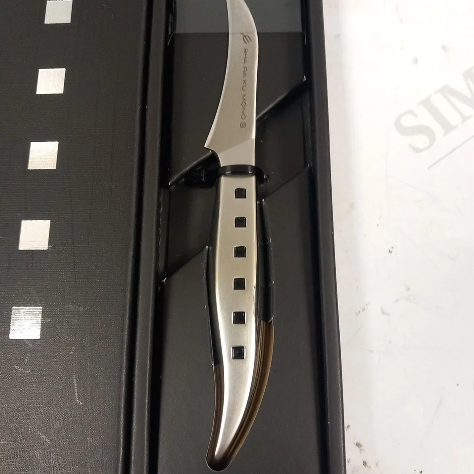 BRAND NEW BOXED SHA RA KU MONO MOLYBDENUM VANADIUM STEEL FJS-19 7CM PEELING KNIFE