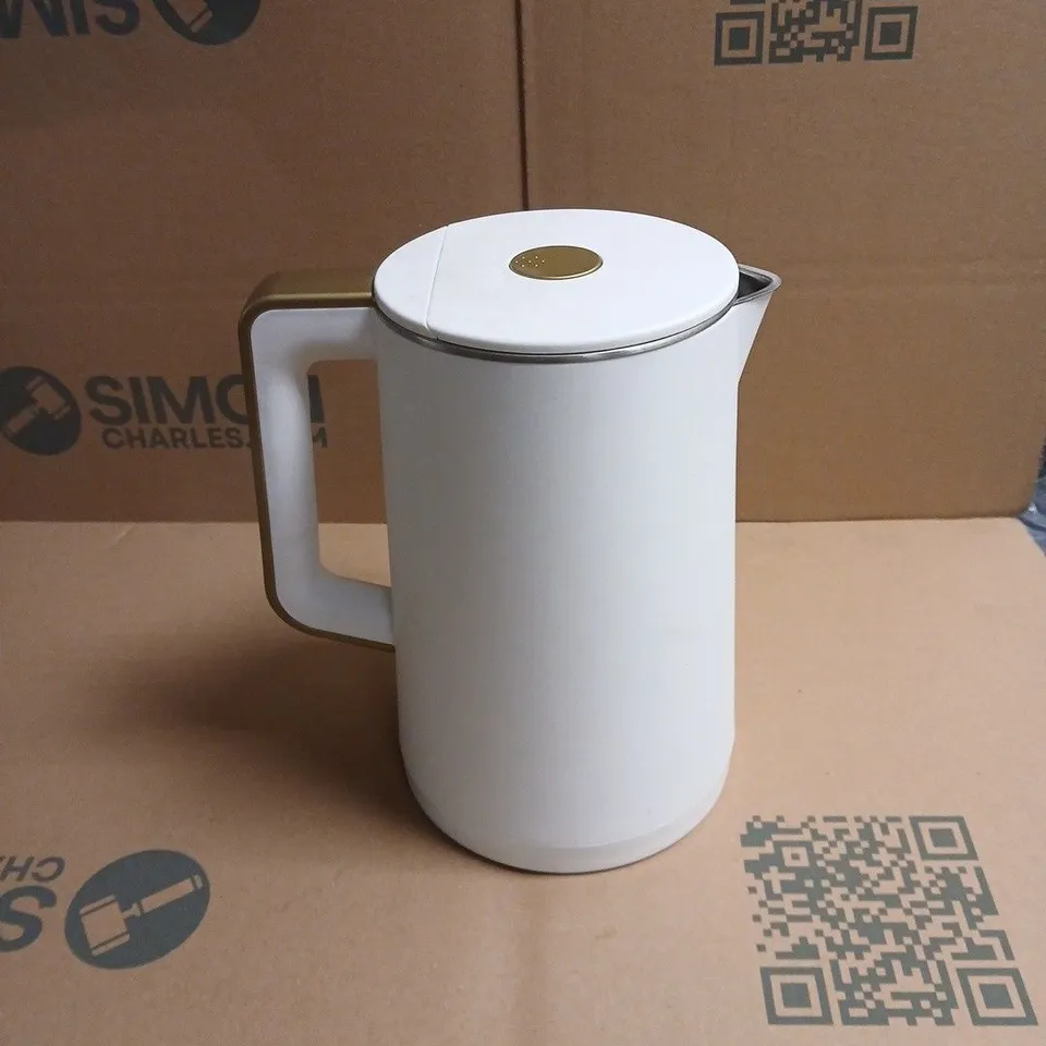 CELLO 1.7L FAST BOIL DIGITAL KETTLE THE OVERTURE COLLECTION BOXED