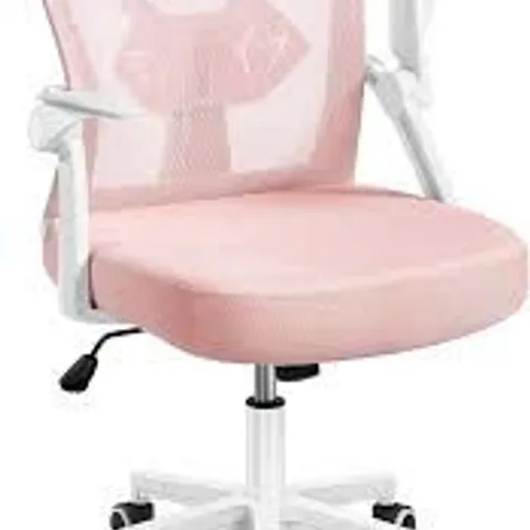 BOXED YAHEETECH ERGONOMIC DESK CHAIR COMPUTER OFFICE CHAIR WITH FLIP-UP ARMREST - PINK (1 BOX)