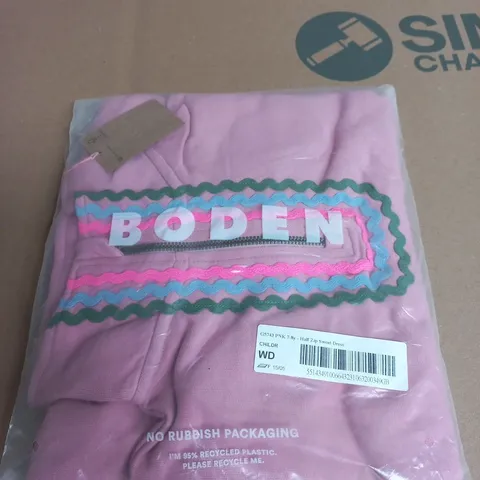 BODEN HALF ZIP SWEAT DRESS - PINK SIZE 7-8 YR