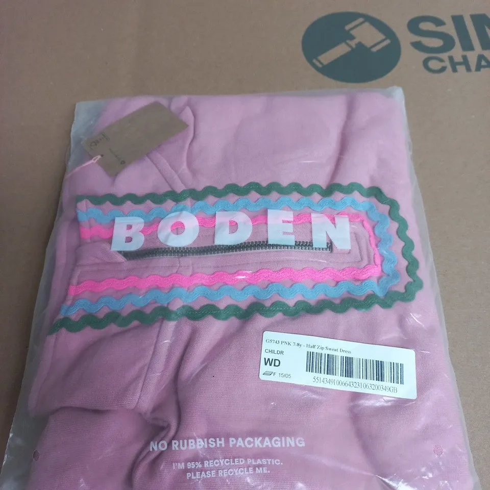 BODEN HALF ZIP SWEAT DRESS - PINK SIZE 7-8 YR