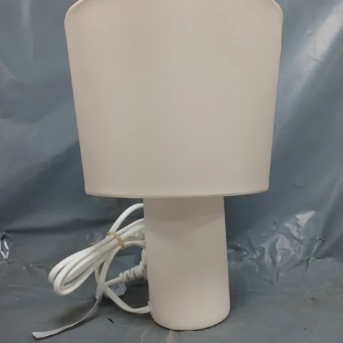 UNBRANDED DESK LAMP IN CREAM