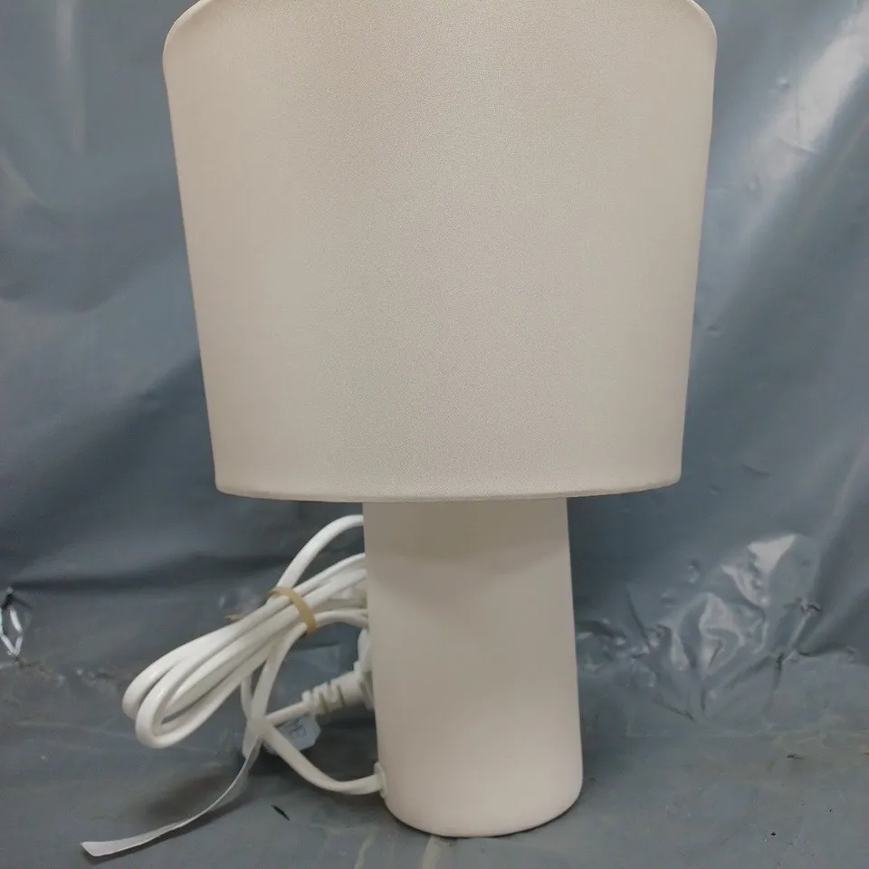 UNBRANDED DESK LAMP IN CREAM