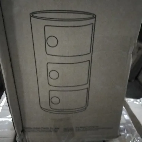 BOXED LIVING AND HOME STORAGE CABINET 