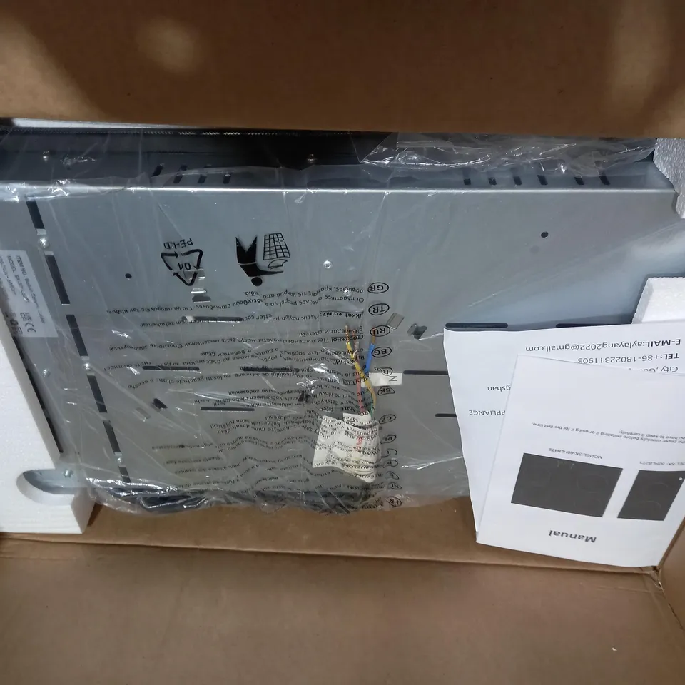 BOXED TOP OF CERAMIC COOKER 