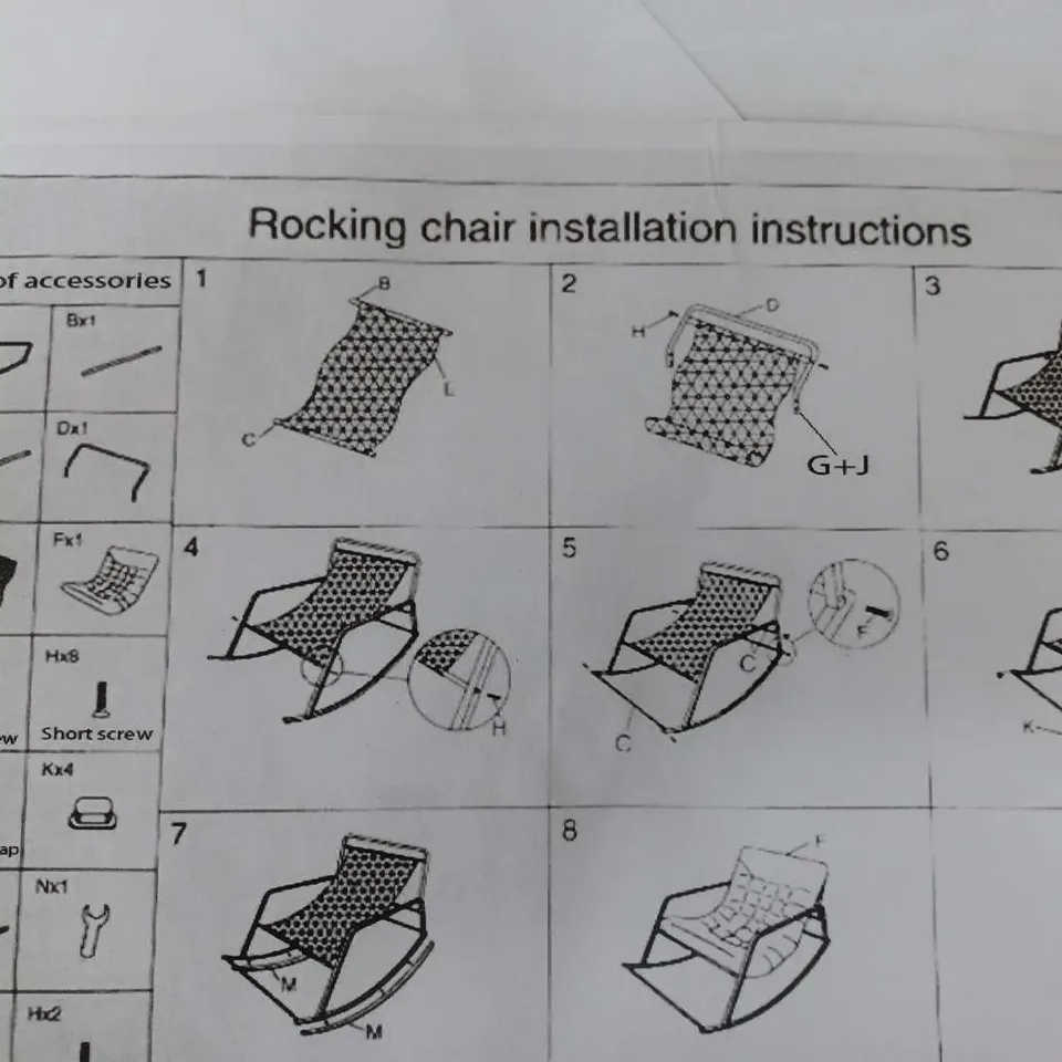 BOXED ROCKING CHAIR 
