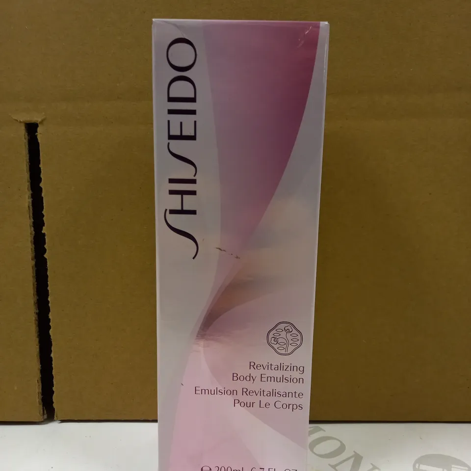 SHISEIDO REVITALIZING BODY EMULSION