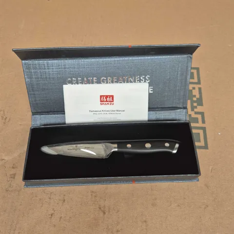 SHANZU DAMASCUS KITCHEN KNIFE – BOXED WITH USER MANUAL