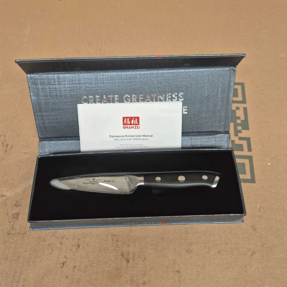 SHANZU DAMASCUS KITCHEN KNIFE – BOXED WITH USER MANUAL