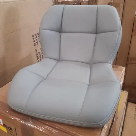 BOXED SET OF 2 YAHEETECH LIGHT GREY FAUX LEATHER DINING CHAIR 