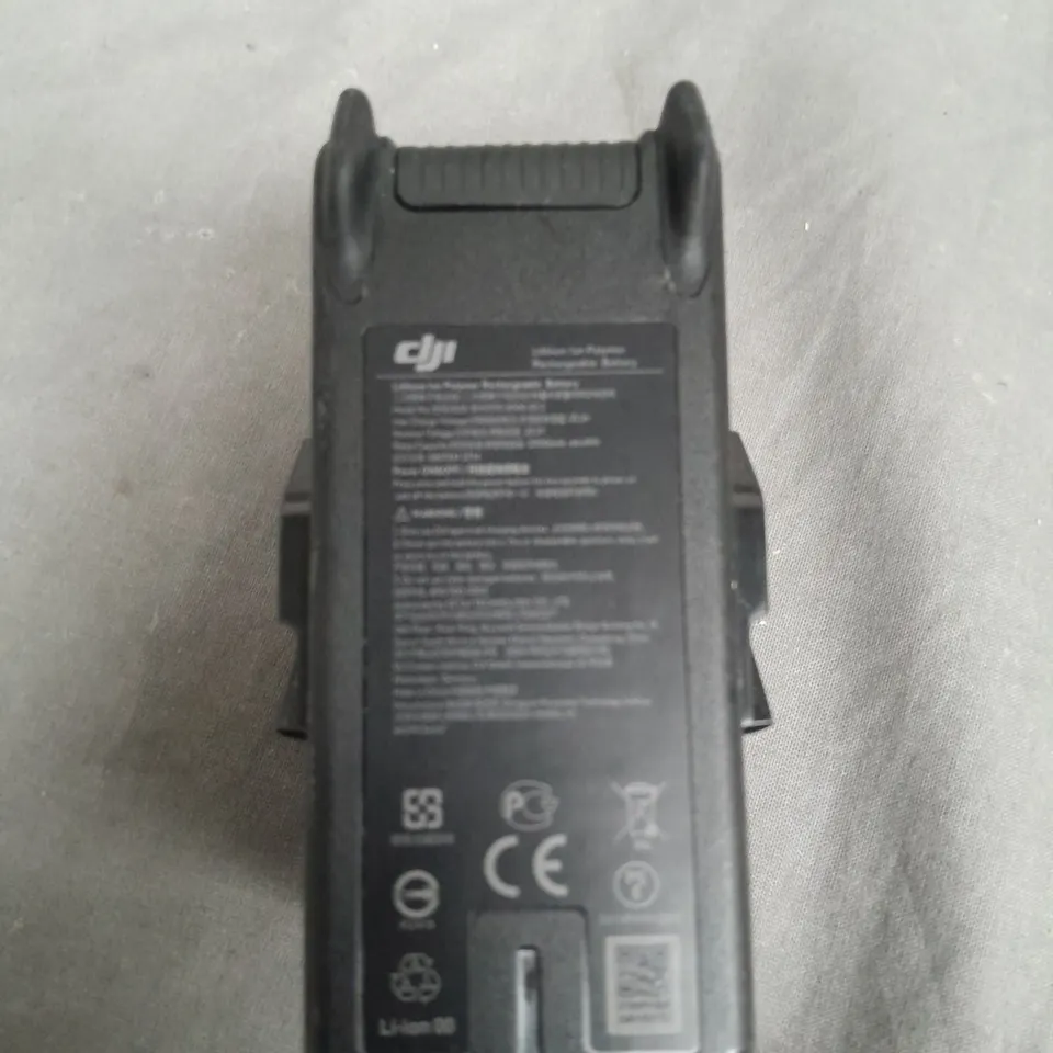 DJI LITHIUM RECHARGEABLE BATTERY 