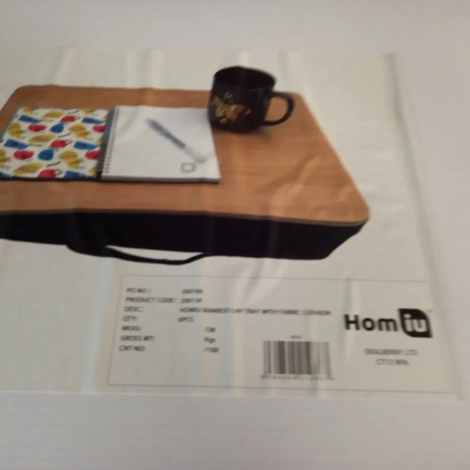 BOXED HOM-IU BAMBOO LAP TRAY WITH FABRIC CUSHION