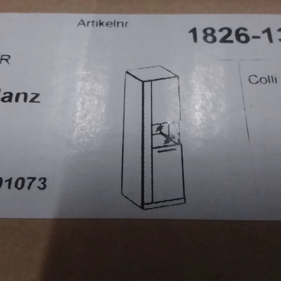 BOXED ROCK WHITE GLOSS DISPLAY UNIT (2 BOXES)