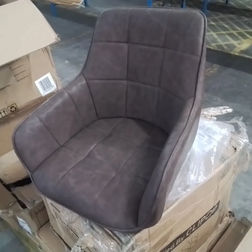 BOXED DANYL SET OF TWO BROWN PU LEATHER DINING CHAIRS (1 BOX)