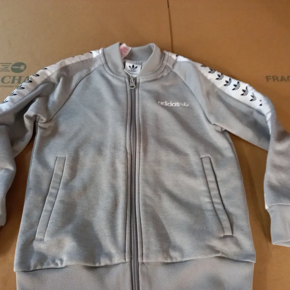 ADIDAS KIDS GREY JACKET - 5/6 YEARS