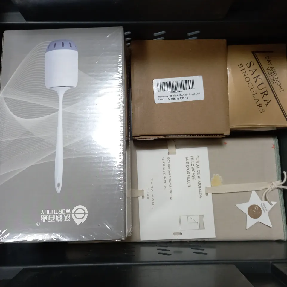 BOX OF 7 ASSORTED HOUSEHOLD ITEMS TO INCLUDE SCREEN PROTECTOR, TOWEL RING, MAGNETIC STIRRING CUP, ETC