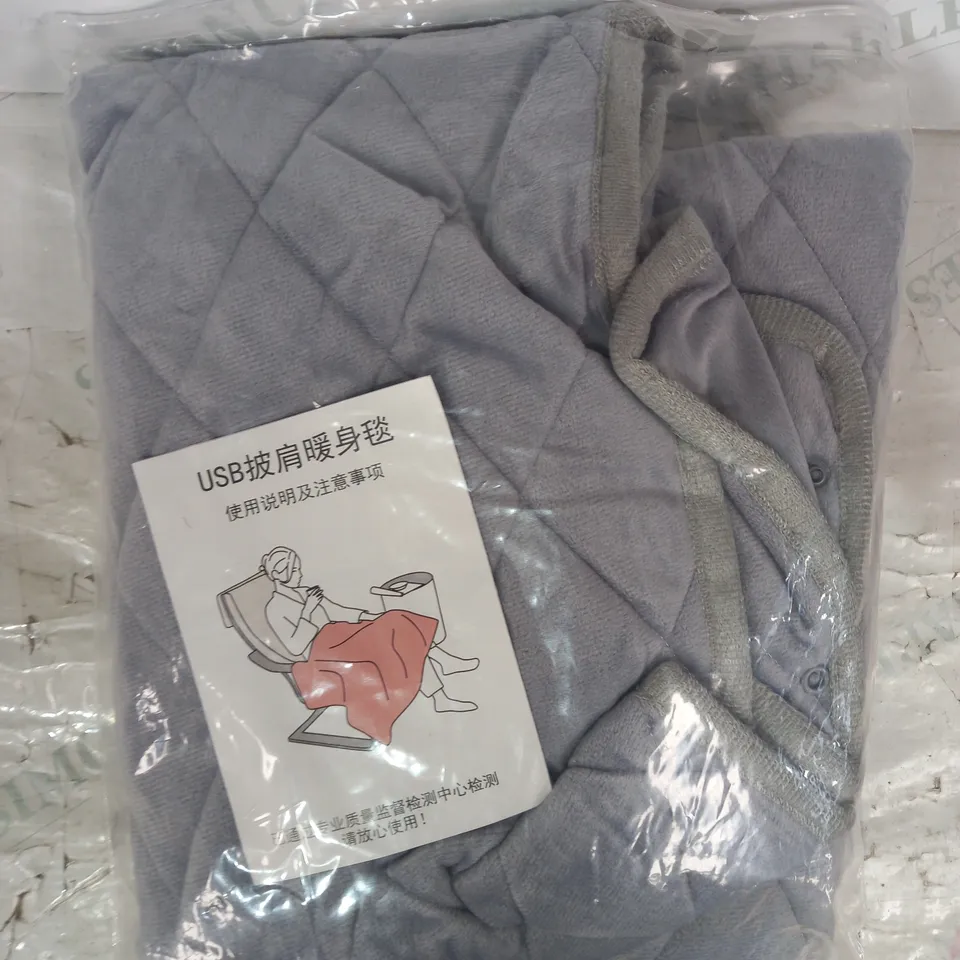 USB SHAWL WARM-UP BLANKET IN GREY