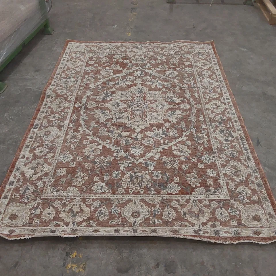 QUALITY DESIGNER AREA RUG - APPROXIMATELY 230 x 155cm